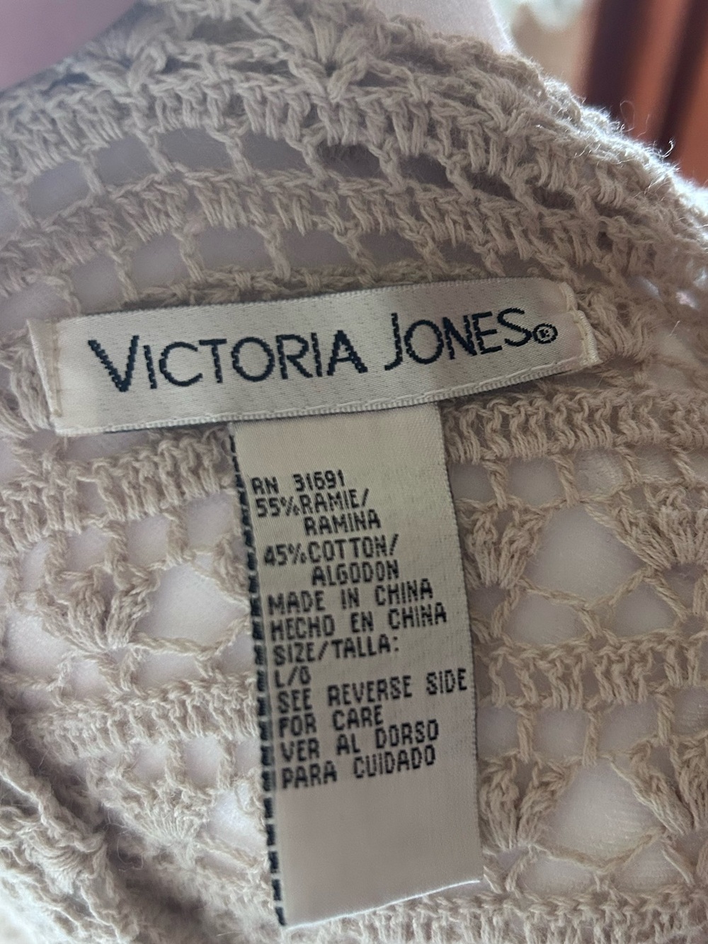 Vintage Women's Cream Crochet Ramie Cotton Button with Peter Pan Collar - Picture 4 of 4